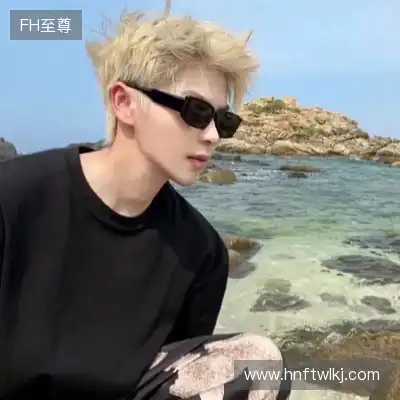 荣葵海